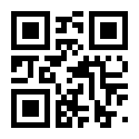 QR-Code zur Seite https://www.isbn.de/9783319023526