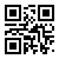 QR-Code zur Seite https://www.isbn.de/9783319024530