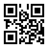 QR-Code zur Seite https://www.isbn.de/9783319024615