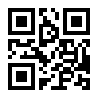 QR-Code zur Seite https://www.isbn.de/9783319026510