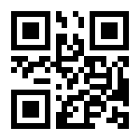 QR-Code zur Seite https://www.isbn.de/9783319027289