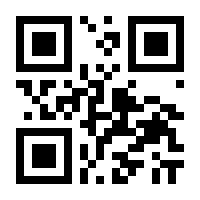 QR-Code zur Seite https://www.isbn.de/9783319027326