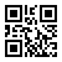 QR-Code zur Seite https://www.isbn.de/9783319030371