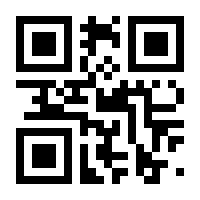 QR-Code zur Buchseite 9783319030401