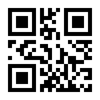 QR-Code zur Seite https://www.isbn.de/9783319031637