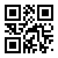 QR-Code zur Seite https://www.isbn.de/9783319031781
