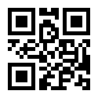 QR-Code zur Seite https://www.isbn.de/9783319031910