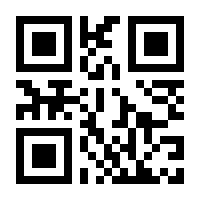 QR-Code zur Seite https://www.isbn.de/9783319032894