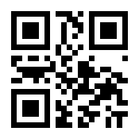 QR-Code zur Seite https://www.isbn.de/9783319032993