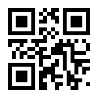QR-Code zur Seite https://www.isbn.de/9783319033044