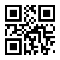 QR-Code zur Seite https://www.isbn.de/9783319033051