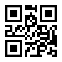 QR-Code zur Seite https://www.isbn.de/9783319033181