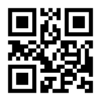 QR-Code zur Seite https://www.isbn.de/9783319033419