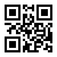 QR-Code zur Seite https://www.isbn.de/9783319034249