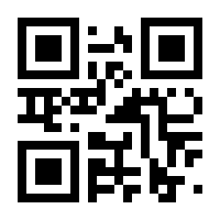 QR-Code zur Seite https://www.isbn.de/9783319035987