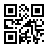 QR-Code zur Seite https://www.isbn.de/9783319036595
