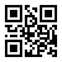 QR-Code zur Seite https://www.isbn.de/9783319039060