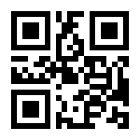 QR-Code zur Seite https://www.isbn.de/9783319040998
