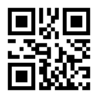 QR-Code zur Seite https://www.isbn.de/9783319041759