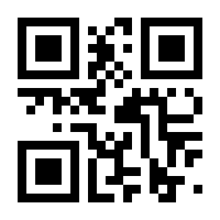 QR-Code zur Buchseite 9783319043708