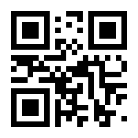 QR-Code zur Seite https://www.isbn.de/9783319044774