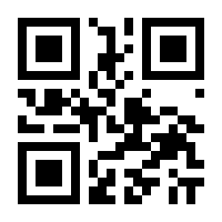 QR-Code zur Seite https://www.isbn.de/9783319045009