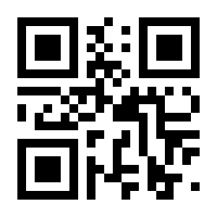 QR-Code zur Seite https://www.isbn.de/9783319047072