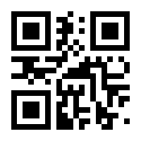 QR-Code zur Seite https://www.isbn.de/9783319047140