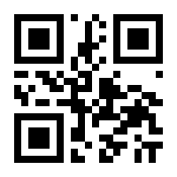 QR-Code zur Seite https://www.isbn.de/9783319047409