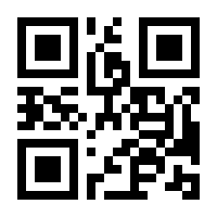 QR-Code zur Seite https://www.isbn.de/9783319047416