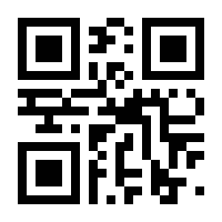 QR-Code zur Seite https://www.isbn.de/9783319049687