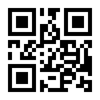 QR-Code zur Seite https://www.isbn.de/9783319051109