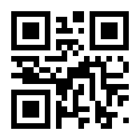 QR-Code zur Seite https://www.isbn.de/9783319053226