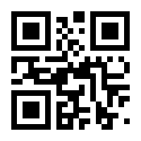 QR-Code zur Seite https://www.isbn.de/9783319053233