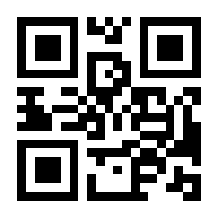 QR-Code zur Seite https://www.isbn.de/9783319053400