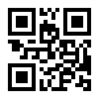 QR-Code zur Seite https://www.isbn.de/9783319053493