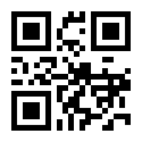 QR-Code zur Seite https://www.isbn.de/9783319053707