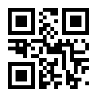 QR-Code zur Seite https://www.isbn.de/9783319054018