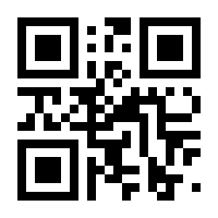 QR-Code zur Seite https://www.isbn.de/9783319054797