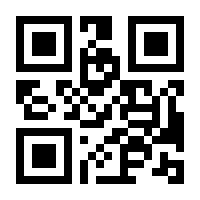 QR-Code zur Seite https://www.isbn.de/9783319055497