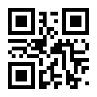 QR-Code zur Seite https://www.isbn.de/9783319055763