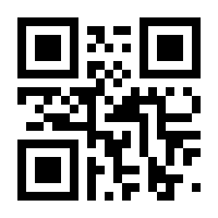 QR-Code zur Seite https://www.isbn.de/9783319055794