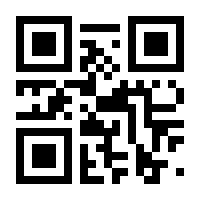 QR-Code zur Seite https://www.isbn.de/9783319056128