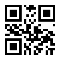 QR-Code zur Seite https://www.isbn.de/9783319056302