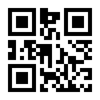 QR-Code zur Seite https://www.isbn.de/9783319056326