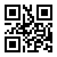 QR-Code zur Seite https://www.isbn.de/9783319057224