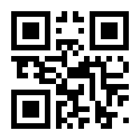 QR-Code zur Seite https://www.isbn.de/9783319057736