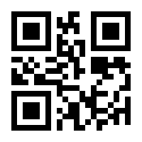 QR-Code zur Seite https://www.isbn.de/9783319057880