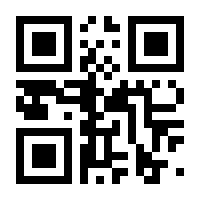 QR-Code zur Seite https://www.isbn.de/9783319057910