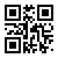 QR-Code zur Seite https://www.isbn.de/9783319058092
